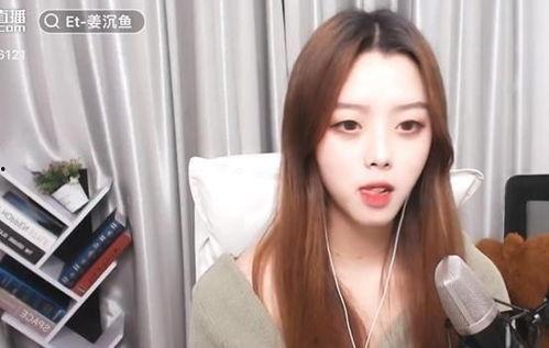 吃瓜网红主播事件,揭秘网络直播界的风波与争议