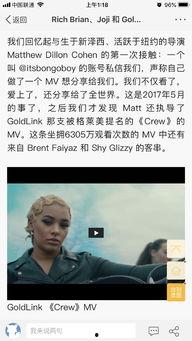 吃瓜网有哪些博主是真的,哪些博主才是真正的原创内容制造者